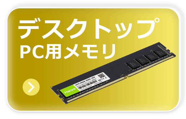 嘉年華 - Yahoo!ショッピング