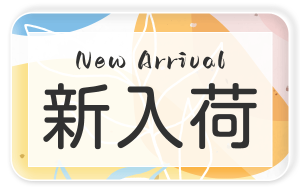 嘉年華 - Yahoo!ショッピング