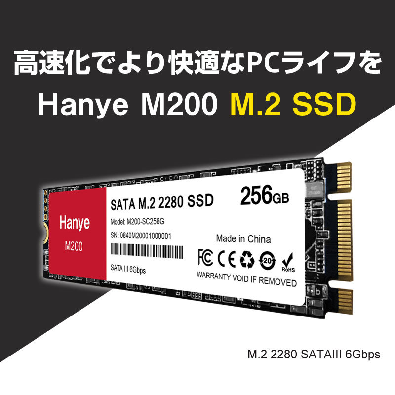 中古SSD 2.5インチ SAMSUNG 128GB SATA 6.0Gbps 7mm 内蔵ハードディスク 動作保証 データ消去済み　 