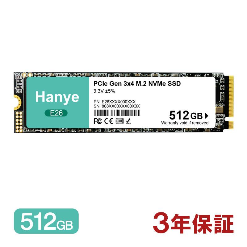 嘉年華 - M.2 SSD｜Yahoo!ショッピング