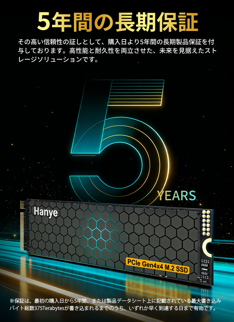 m.2 ssd 512gbの商品一覧 通販 - Yahoo!ショッピング