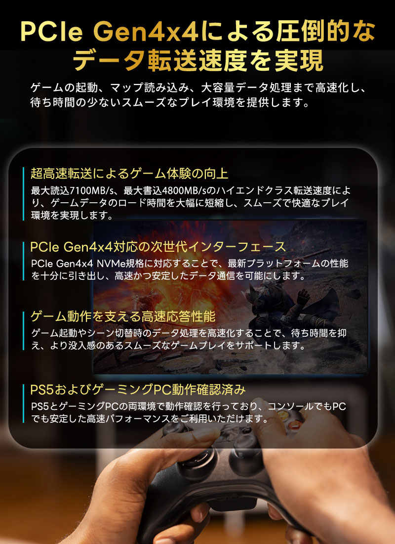 嘉年華 - M.2 SSD｜Yahoo!ショッピング