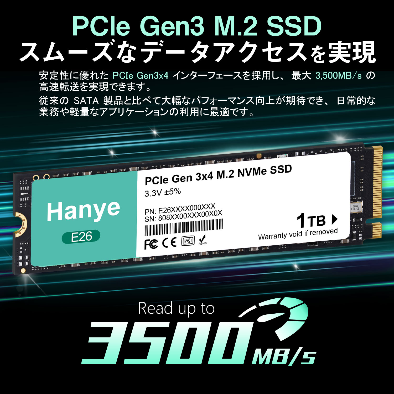 Hanye 内蔵型 SSD 1TB PCIe Gen3x4 M.2 NVMe 2280 3500MB/s 3D NAND