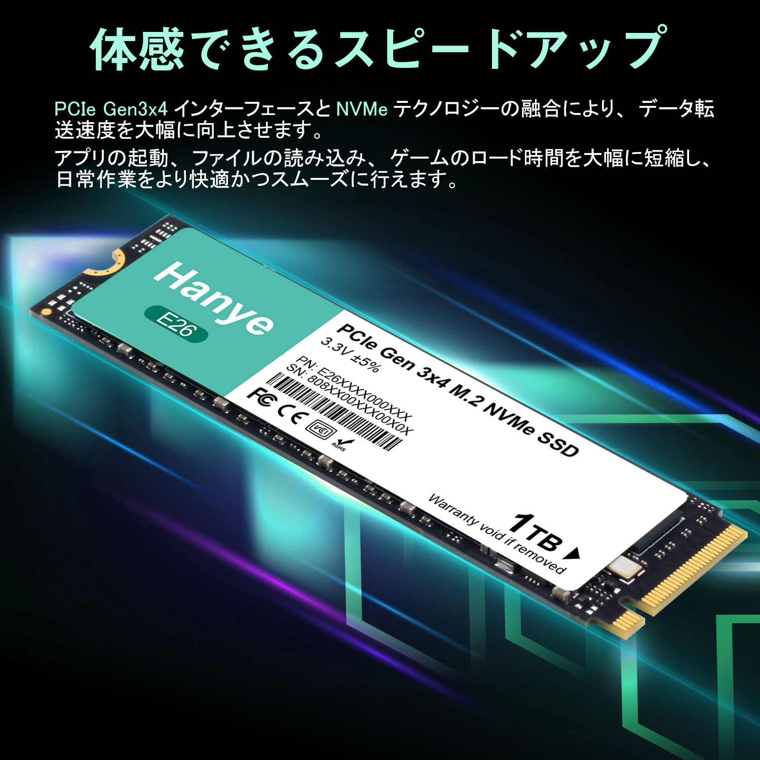 Hanye 内蔵型 SSD 1TB PCIe Gen3x4 M.2 NVMe 2280 3500MB/s 3D NAND