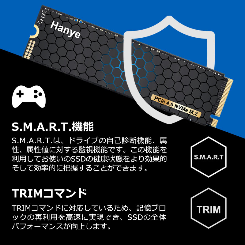 Hanye 1TB NVMe SSD PCIe Gen 4x4 グラフェン放熱シート付き 3D TLC