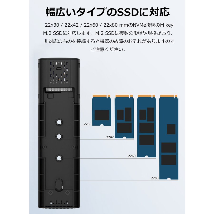 SSD 2TB 換装キット JNH製 USB Type-C データ簡単移行 PC PS4 PS4 Pro