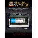 ノートPC用メモリ Hanye DDR3L 1600 PC3L 12800 16GB(8GBx2枚) SODIMM 1.35V CL11 204 PIN 5年保証 翌日配達対応 送料無料 関連画像2