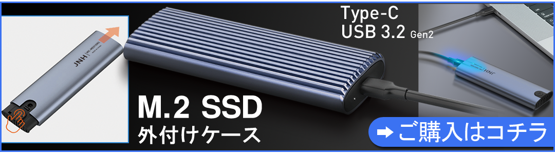 Crucial クルーシャル 500GB NVMe PCIe M.2 SSD P2シリーズ Type2280 CT500P2SSD8 5年保証・翌日配達 グローバル パッケージ 衝撃セール 送料無料