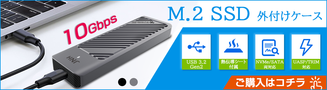 セール Crucial クルーシャル 500GB P3 NVMe PCIe M.2 2280 SSD R:3500MB s W:1900MB s CT500P3SSD8 5年保証・翌日配達 グローバルパッケージ