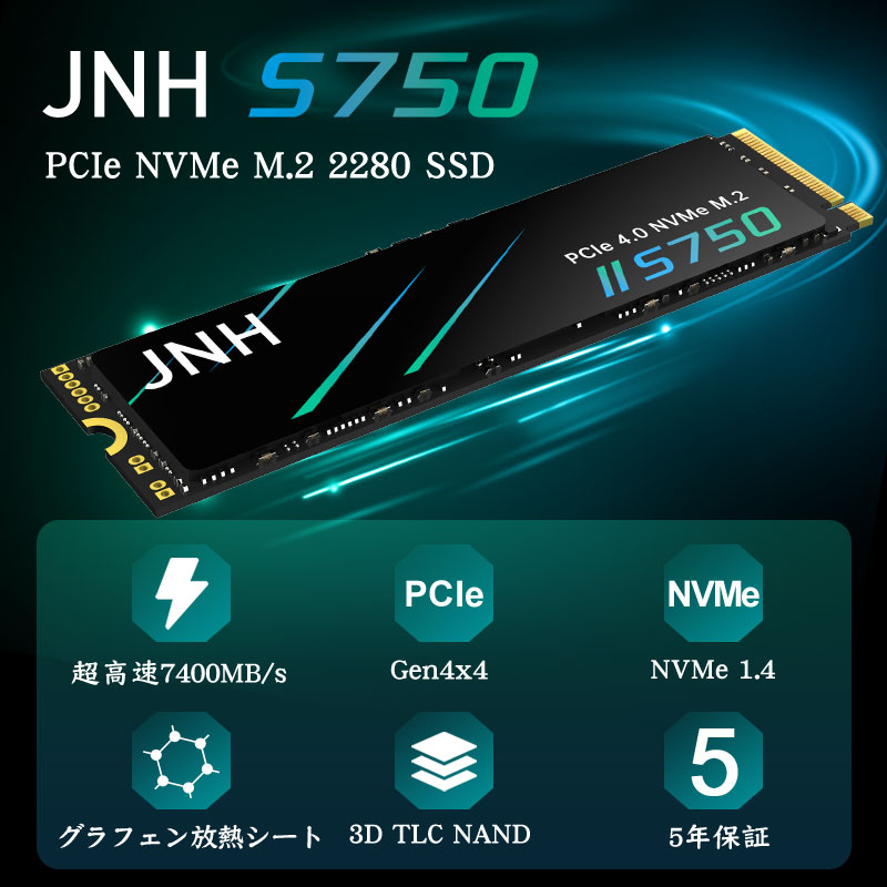 JNH SSD 4TB 3D NAND TLC PCIe Gen4x4 NVMe 1.4 M.2 2280 グラフェン放熱シート付  R:7400MB/s W:6700MB/s S750 新型PS5/PS5動作確認済み5年保証 翌日配達