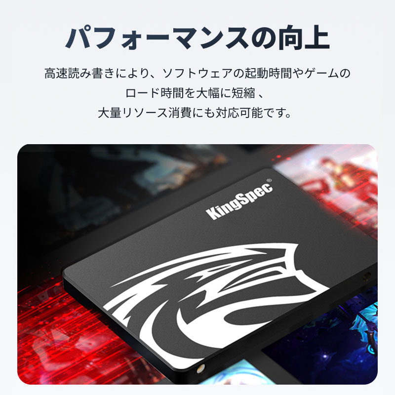 Kingspec KingSpec SSD 512GB 2.5インチ内蔵型SATA SSD 7mm 3D NAND
