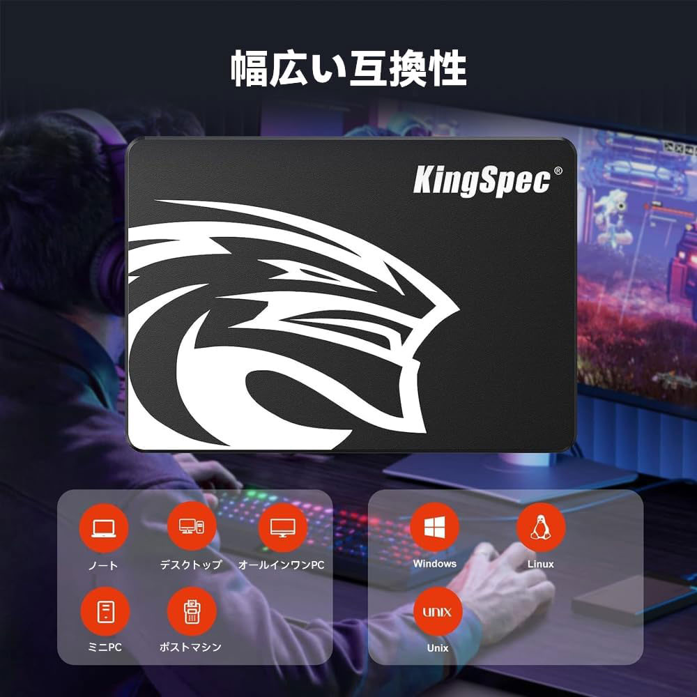 Kingspec KingSpec SSD 1TB 2.5インチ内蔵型SATA SSD 7mm 3D NAND採用