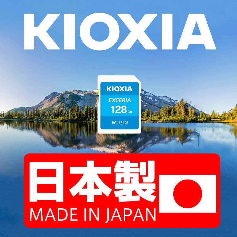 期間限定送料無料 128GB SDXCカード SDカード KIOXIA キオクシア EXCERIA Class10 UHS-I U1 R:100MB  s 海外リテール LNEX1L128GG4 toothkind.com.au