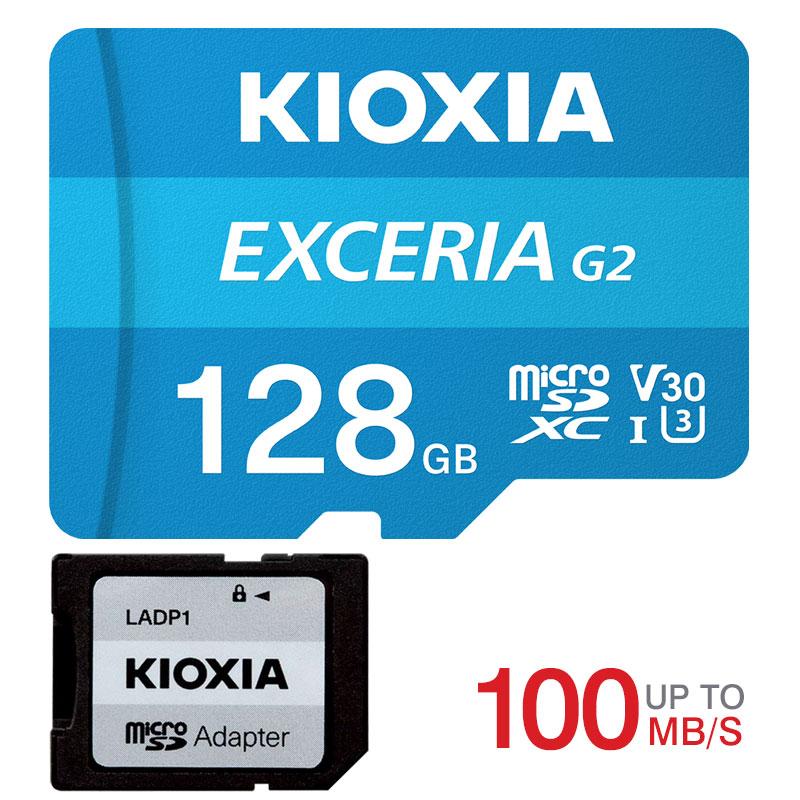 KIOXIA マイクロsdカード microSDXC 128GB UHS-I U3 R:100MB/s W:50MB