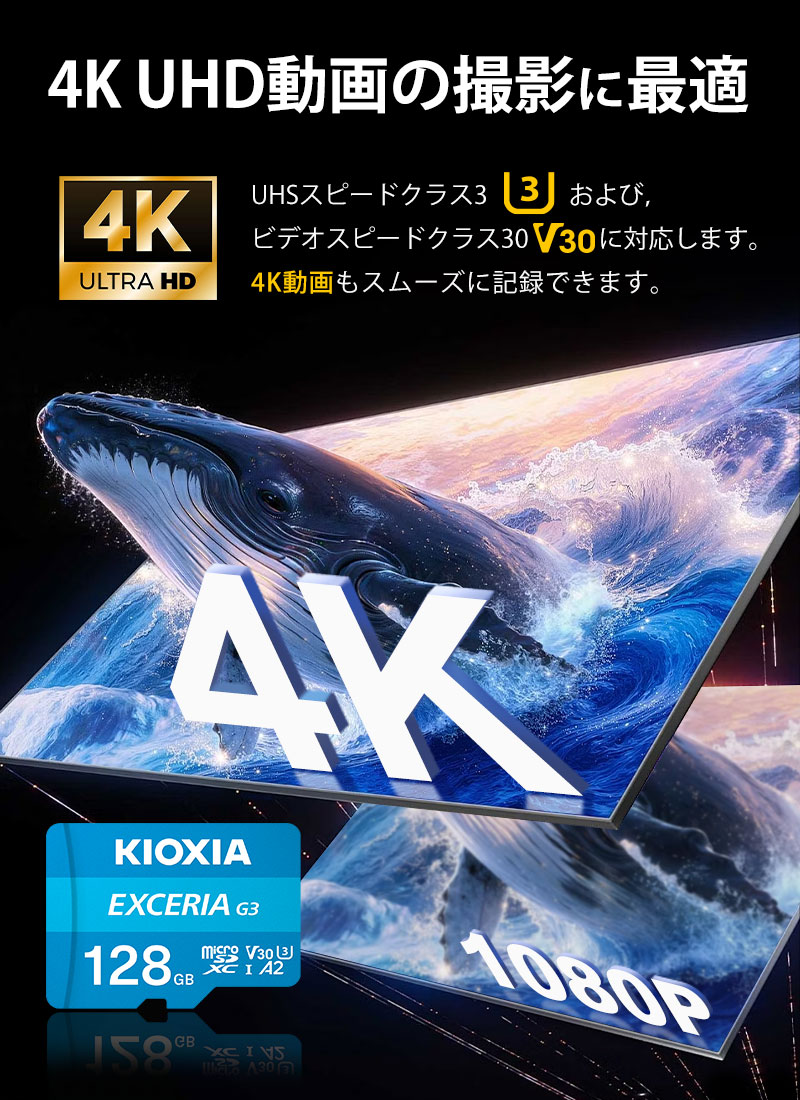 1箱（20枚入）マイクロsdカード microSDXC 128GB UHS-I U3 R:160MB/s W:50MB/s Class10 V30 A2 4K UltraHD対応 LMEX3L128GG2 並行輸入品 Switch対応 宅配便配送の画像
