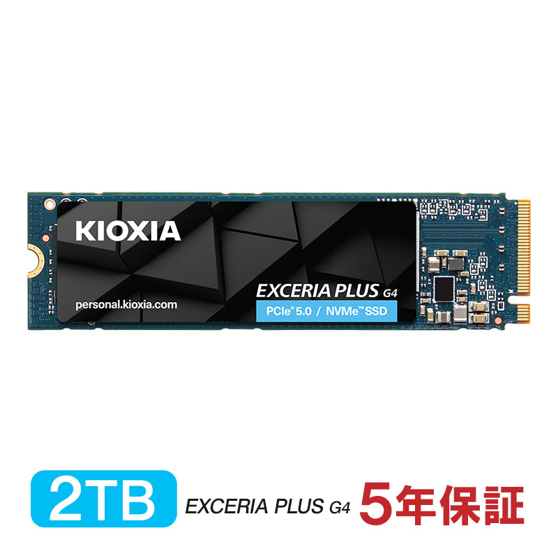 6��27����菇���o�� KIOXIA EXCERIA PLUS G4 SSD 2TB PCIe Gen5x4 M.2 NVMe 2.0 2280 R:10000MB/s W:8200MB/s �L�I�N�V�A LVD10Z002TG8 ���s�A���i 5�N�ۏ�