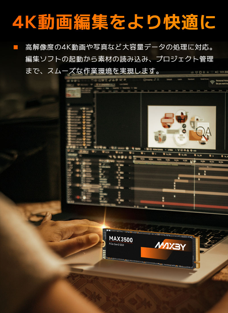 SSD 512GB M.2 NVMeの商品一覧 通販 - Yahoo!ショッピング