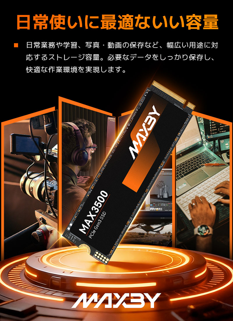 長*川様 ★送料込み♣︎ Inter nvme m.2 512GB ❌10枚♣︎ SSD 512GB M.2 NVMeの商品一覧 通販 - Yahoo!ショッピング