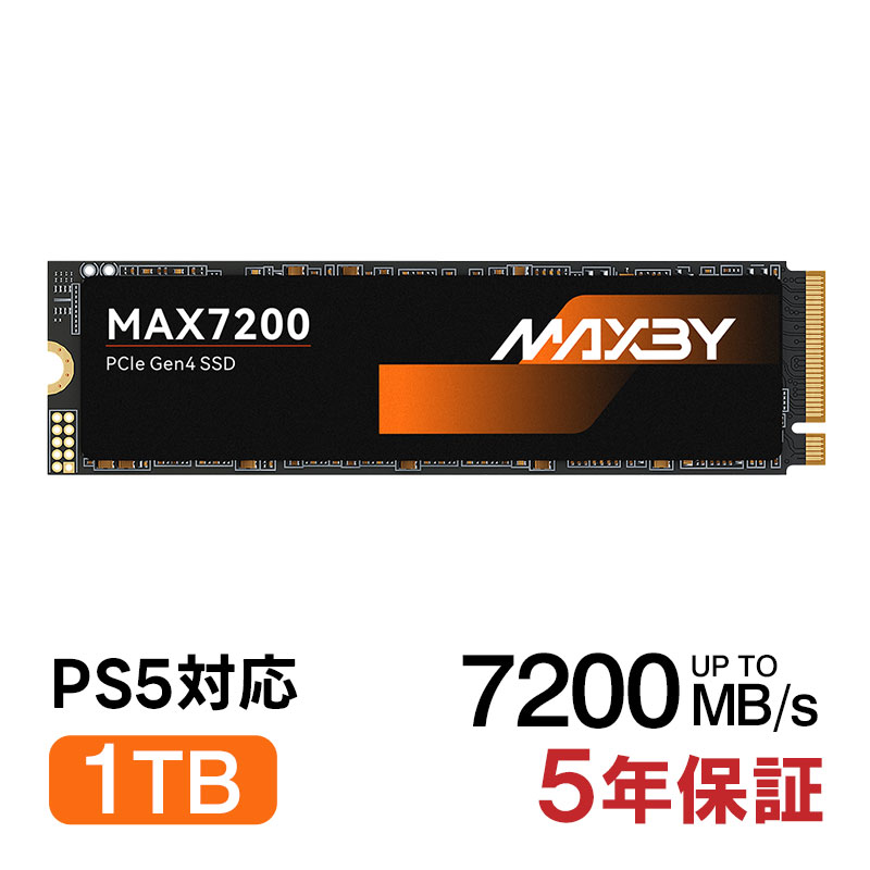 MAXBY SSD 1TB 3D TLC NAND NVMe 2.0 PCIe Gen 4x4 R:7200MB/s W