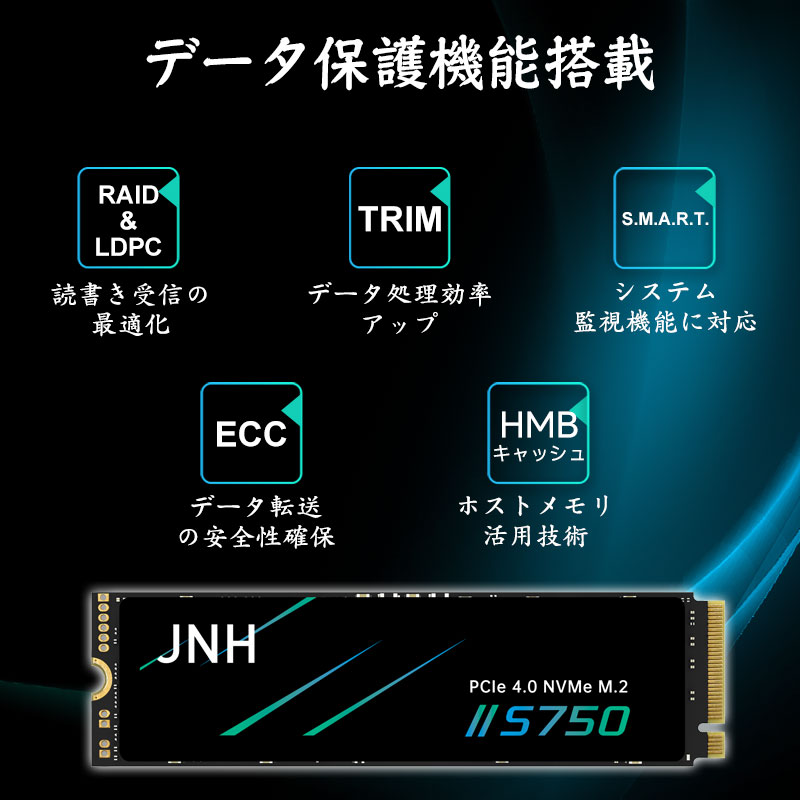 ssd m2のおすすめ人気商品一覧 通販 - Yahoo!ショッピング