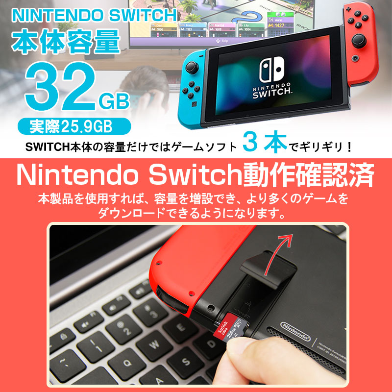 マイクロsdカード microSDXC 512GB SanDisk UHS-I U1 A1対応 R:150MB s SDSQUAC-512G-GN6MN海外パッケージNintendo Switch対応SA3312QUAC-512NA