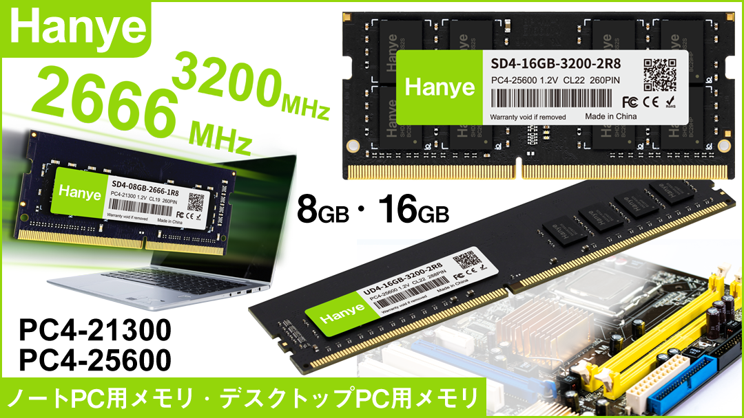 嘉年華 - Yahoo!ショッピング