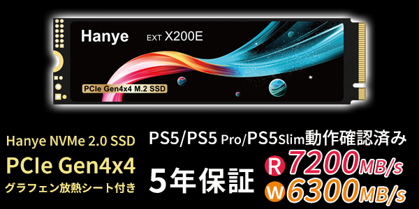 嘉年華 - Yahoo!ショッピング