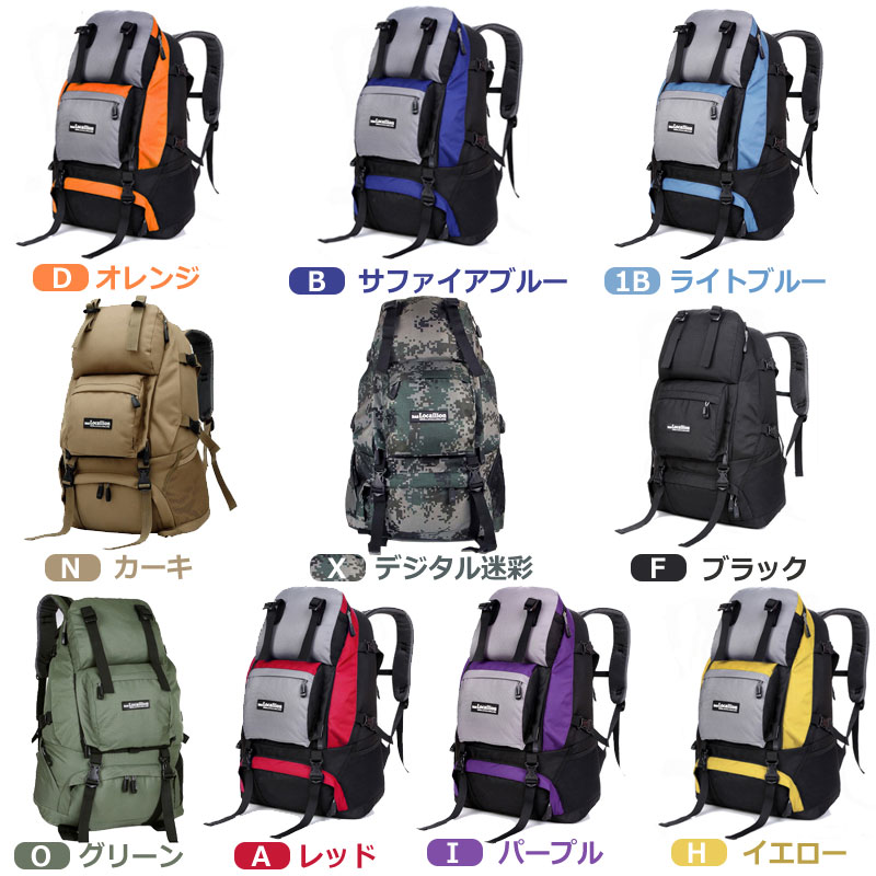 登山リュック バックパック 40L 登山バッグ 防災リュック 旅行バッグ アウトドア 撥水 秋爆売れ 送料無料 宅配便のみ配送  :80B219:嘉年華Shop - 通販 - Yahoo!ショッピング