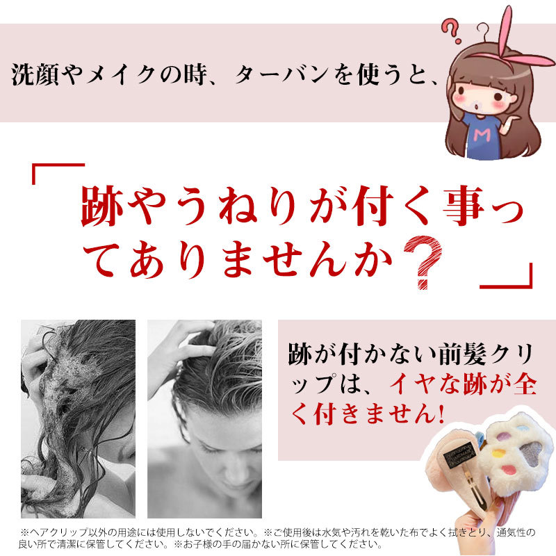 川島如恵留 お顔クッション＋前髪クリップ 川島如恵留】フェイスクッション | ファミクラストア オンライン