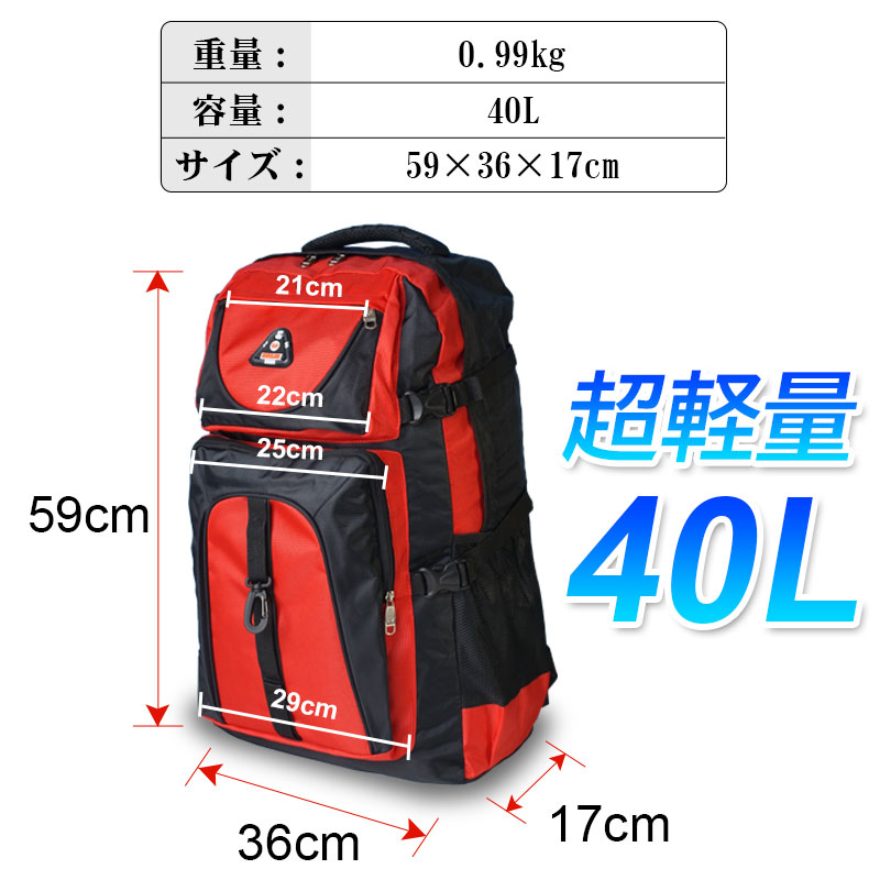 allcamp 安い アウトドア 防水リュック 防水バッグ 大容量 40l