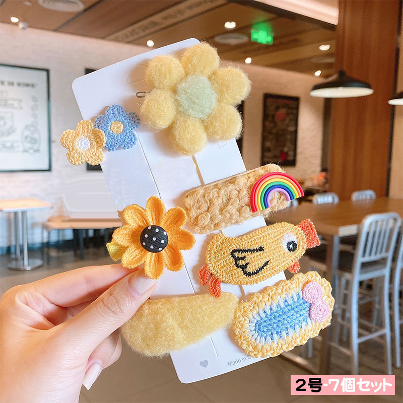 ヘアクリップ 前髪クリップ セット 髪留め 子供 キッズ 子供用 ヘア