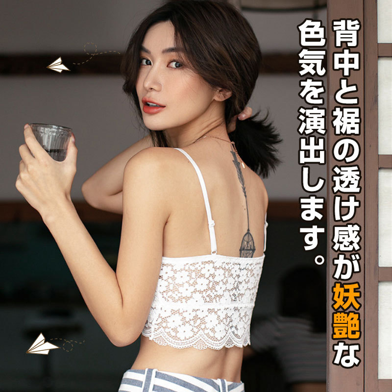 NEW ARRIVALS - SUKALA（スカーラ）