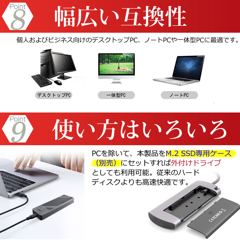 Hanye 特価セール Hanye SSD 1TB 内蔵 SATA M.2 2280 SATA III 6.0Gb/s