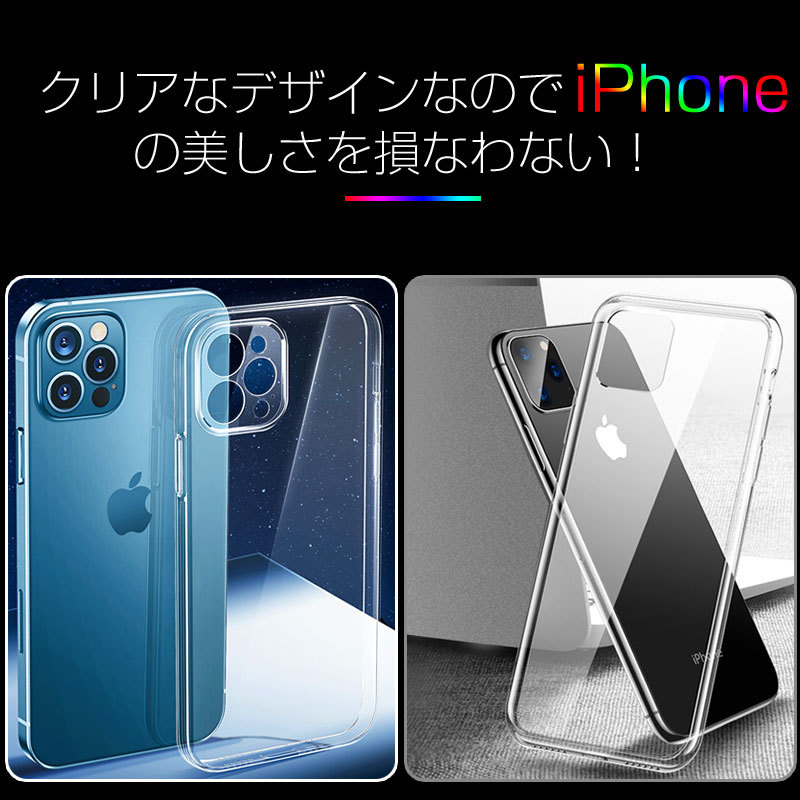 iPhone 15/15 Plus/15 Pro/15 Pro Max/iPhone13/13Pro/13ProMax/13mini