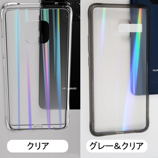 HUAWEI Mate 20 Pro lite背面強化ガラスケース 背面カバー 強化ガラス