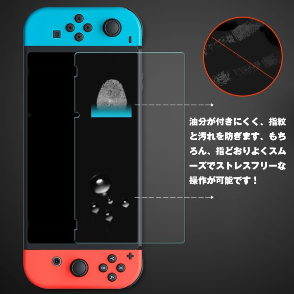 Switch 強化版 液晶パネル 本体のみ 美品 d942ec3d3efb542ed7066d93d95876