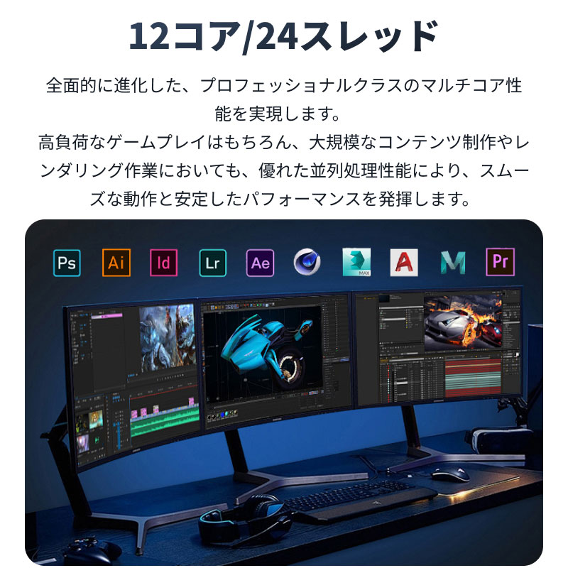 AMD ポイント2倍 AMD CPU Ryzen9 9900X AM5 12コア 24スレッド 4.4GHz
