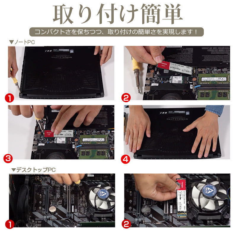 m.2 ssd sata 512gb（内蔵型SSD）｜PCパーツ | スマホ、タブレット