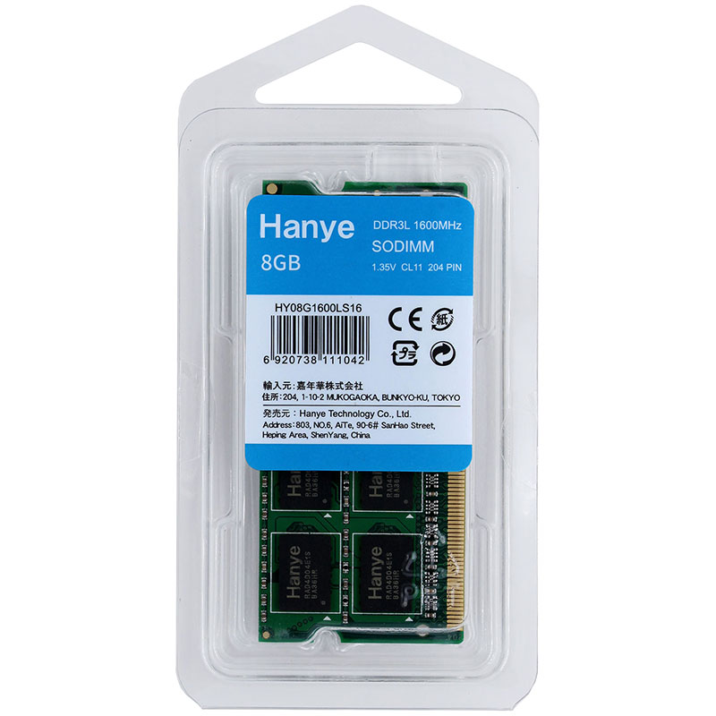 ノートPC用メモリ Hanye DDR3L 1600 SO-DIMM PC3 12800 16GB(8GBx2枚) 1.35V CL11 204 PIN  翌日配達・ネコポス送料無料