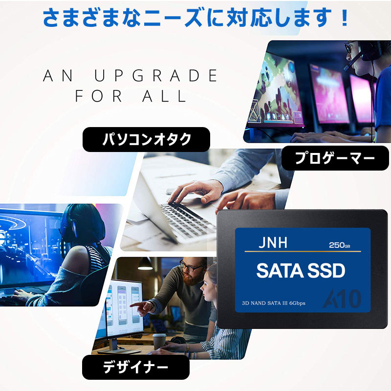 SSD 240GB 3年保証 7mm KIMTIGO KTA-300 R:520MB SATA3 W:500MB s 内蔵2.5インチ  夏のセール3,880円 翌日配達対応 即出荷 SATA3