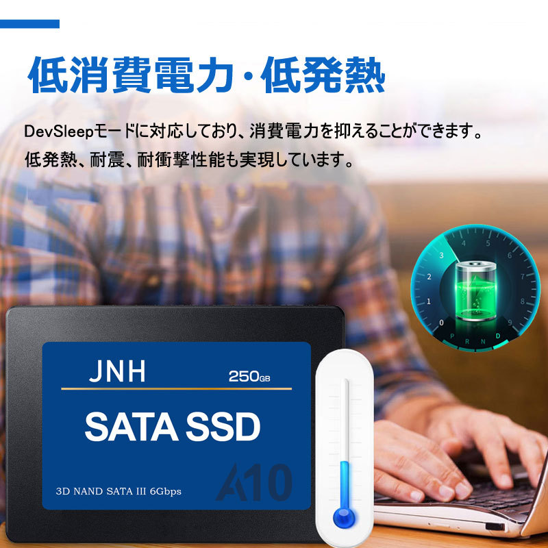 SSD 240GB 3年保証 7mm KIMTIGO KTA-300 R:520MB SATA3 W:500MB s 内蔵2.5インチ  夏のセール3,880円 翌日配達対応 即出荷 SATA3