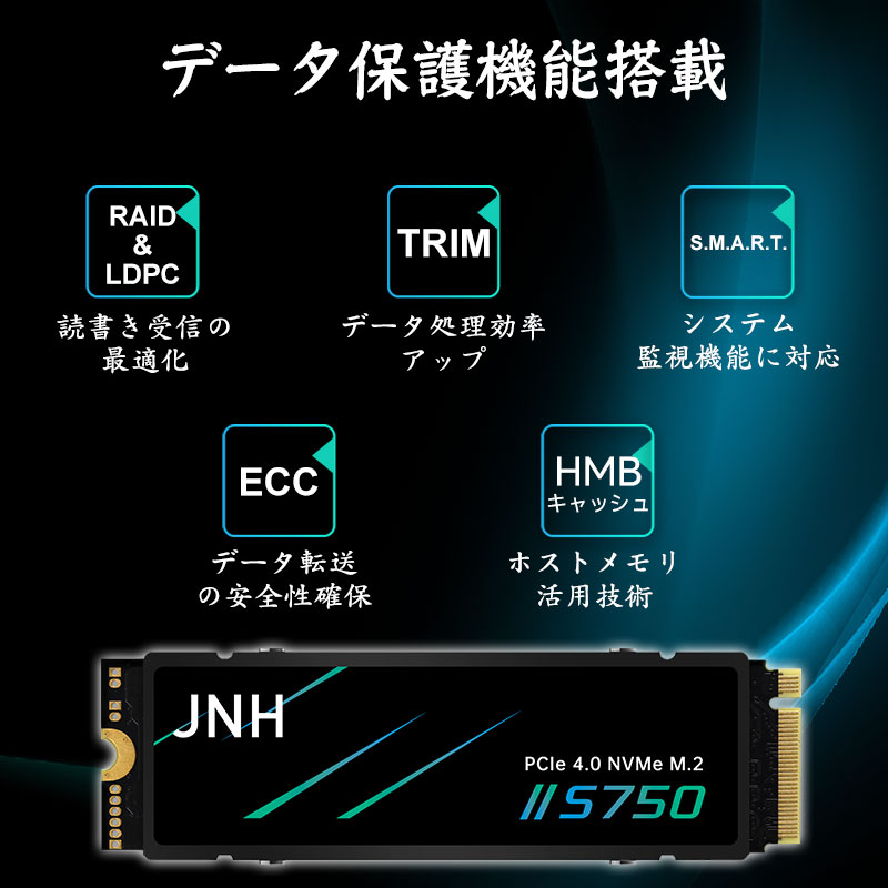 JNH JNH SSD 2TB PCIe Gen4x4 M.2 NVMe 2280 ヒートシンク搭載 PS5 Pro