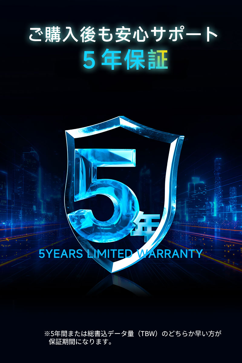 ZHITAI YMTC ZHITAI 2TB 内蔵SSD NVMe M.2 2280 R:14000MB/s W:12500MB