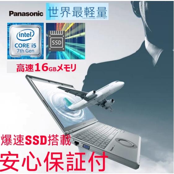 JNS3588 - Yahoo!ショッピング