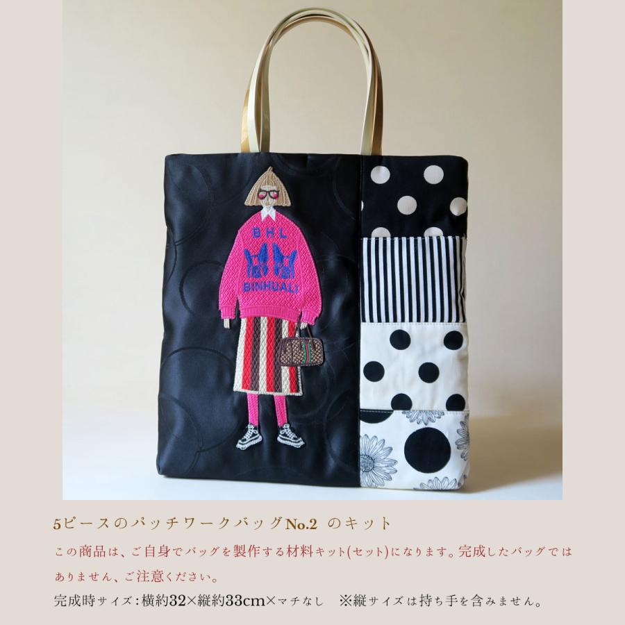 ジョアン - Yahoo!ショッピング