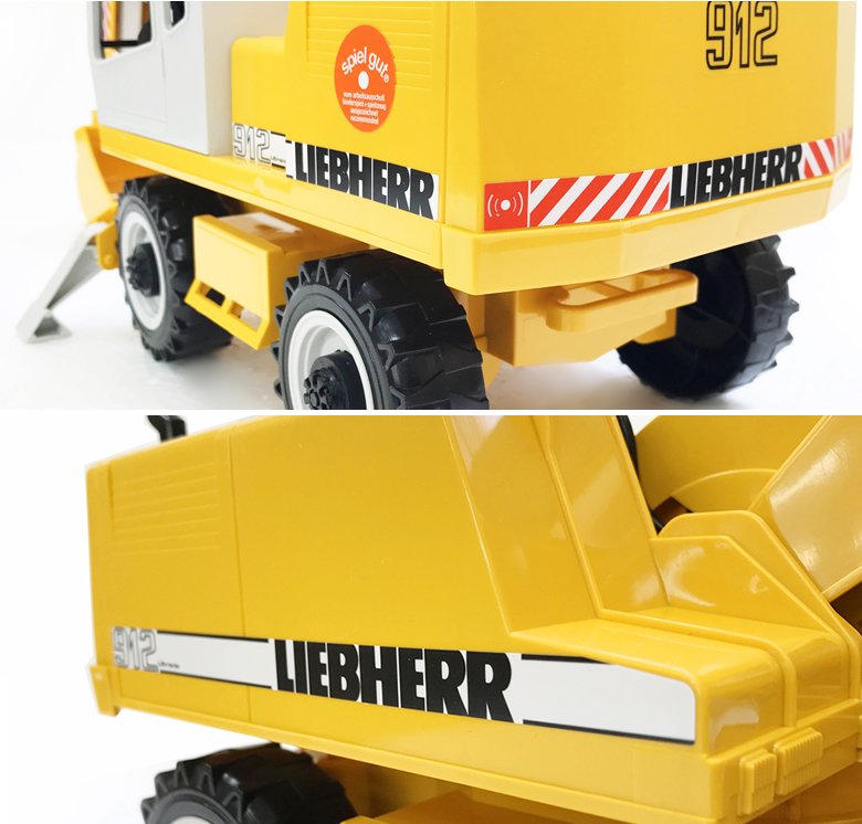 ブリキ　ショベルカー　ブルトーザー　ハイリフト　ローダー　LUMAR bruder（ブルーダー） bruder LH ショベル bruder-02426 | リープヘル