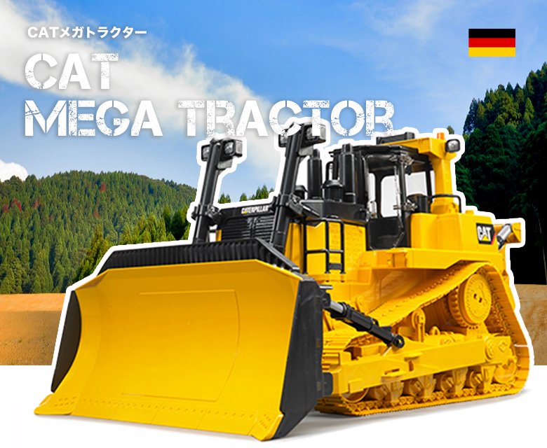 bruder（ブルーダー） 【2個以上購入で最大15％off】ブルーダー bruder