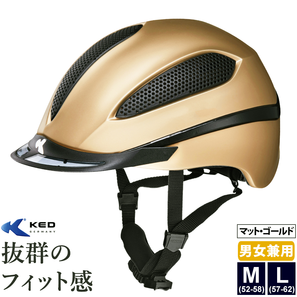 乗馬 ヘルメット スポーツウェアの人気商品・通販・価格比較 - 価格.com