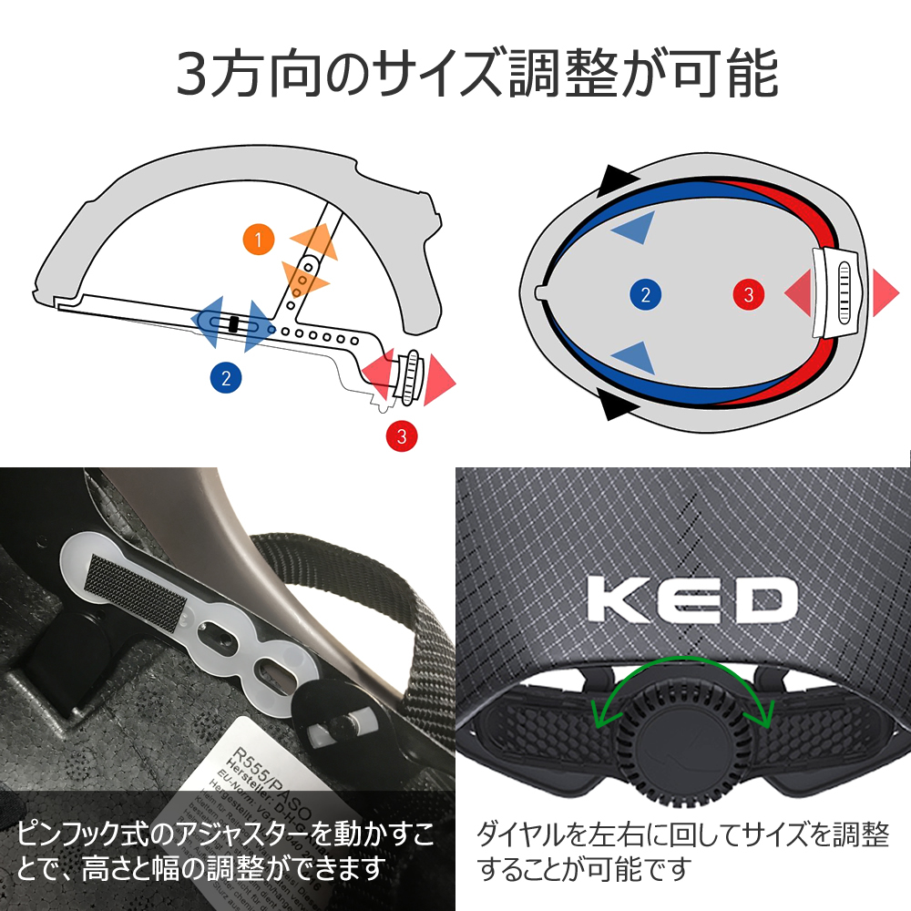 乗馬 ヘルメット KED PASO（マット・ゴールド） 帽子 馬具 乗馬用品｜jobayohin｜06