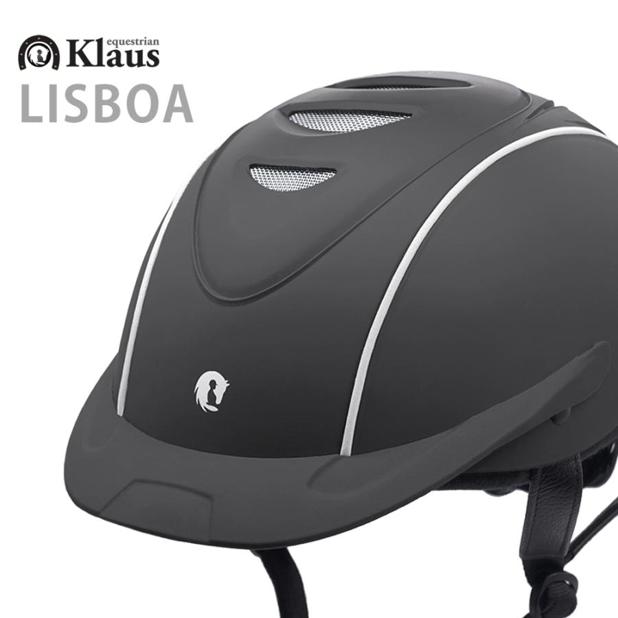 乗馬 ヘルメット LISBOA（ブラック） 帽子 馬具 乗馬用品 Klaus :PLS-D015-KTLS1:乗馬用品プラス - 通販 -  Yahoo!ショッピング